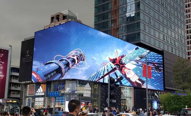 Which LED Display Lighting Option Is Best for Commercial-Properties